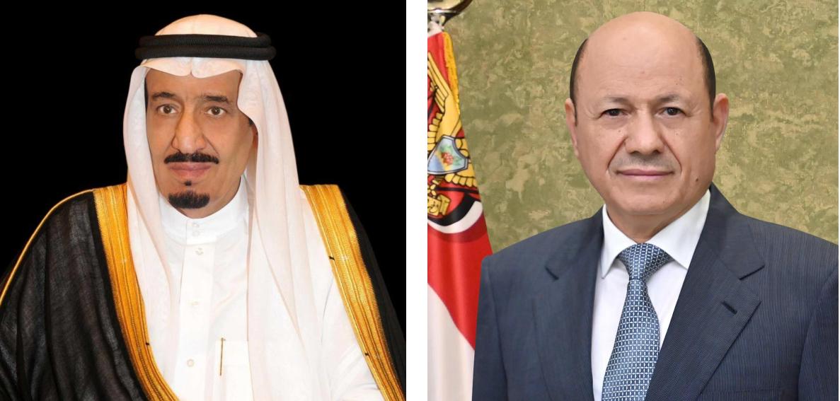 President Al-Alimi Offers Condolences to King Salman Over the Death of Prince Badr Bin Abdul Mohsen Al Saud