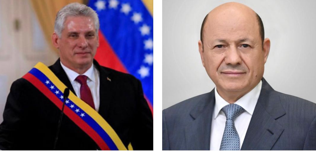 The President congratulates on Cuban National Day