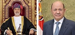 President AL-Alimi Receives Cable of Congratulations from Sultan of Oman on Ramadan