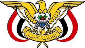 Presidential Decree Appoints Assistant Minister of Defense for Logistics Affairs