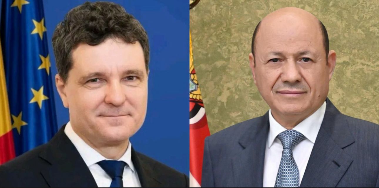 President Al-Alimi Congratulates Romania on National Day