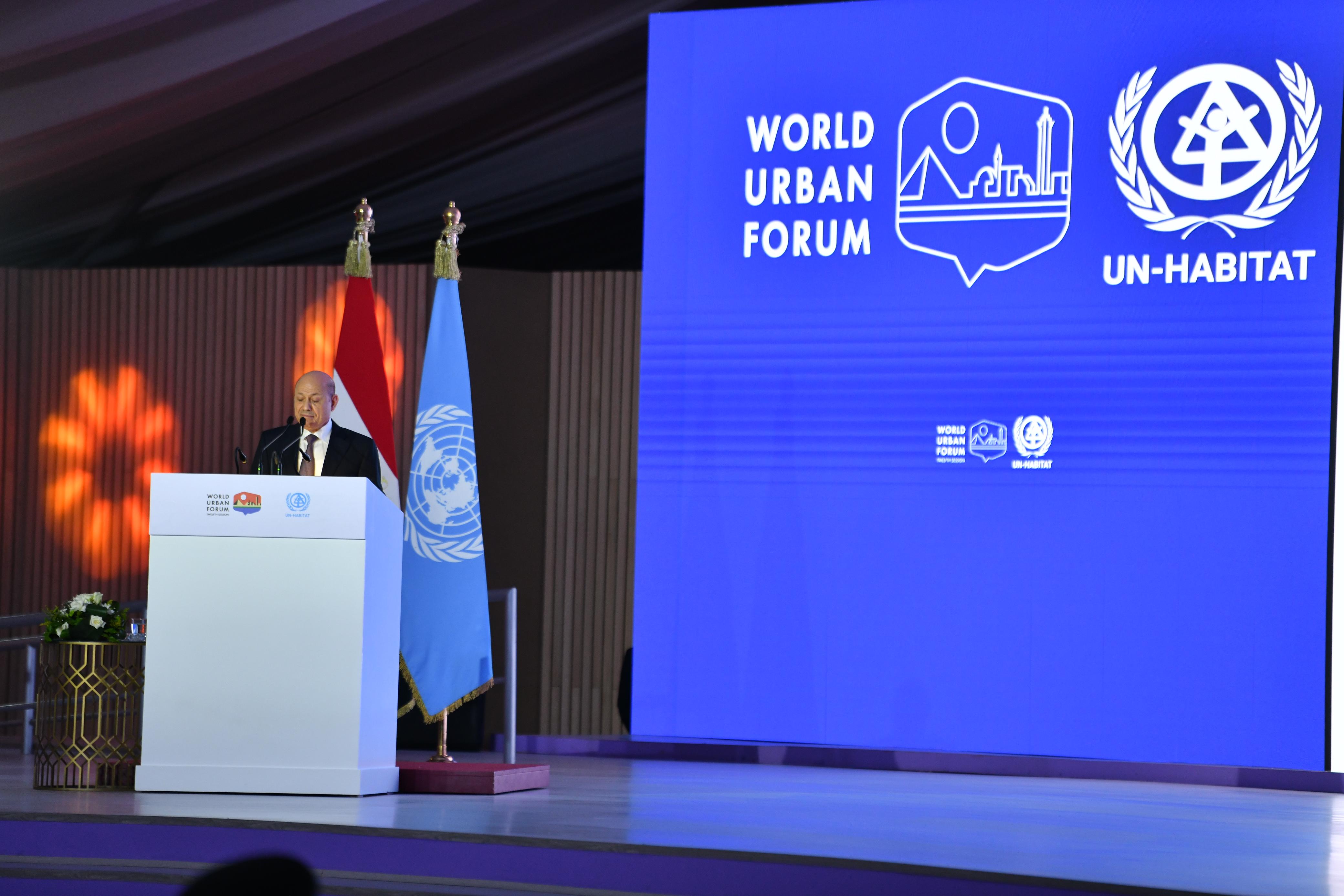 Speech of His Excellency President Dr. Rashad Al-Alimi at the World Urban Forum