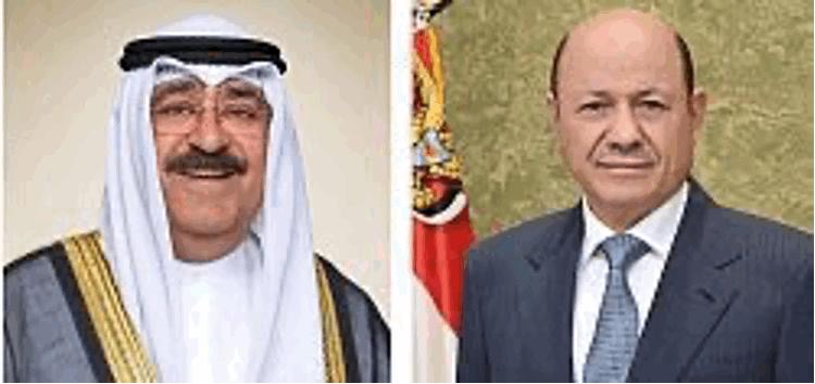 President Al-Alimi Offers Condolences to Emir of Kuwait on Passing of Sheikh Abdullah Al-Sabah