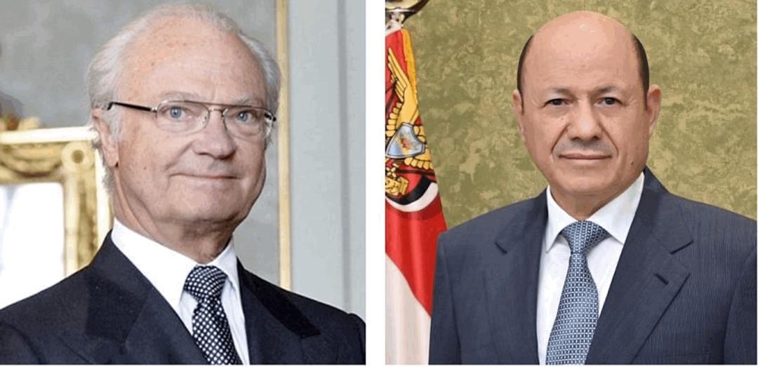 President Al-Alimi Congratulates Sweden on National Day