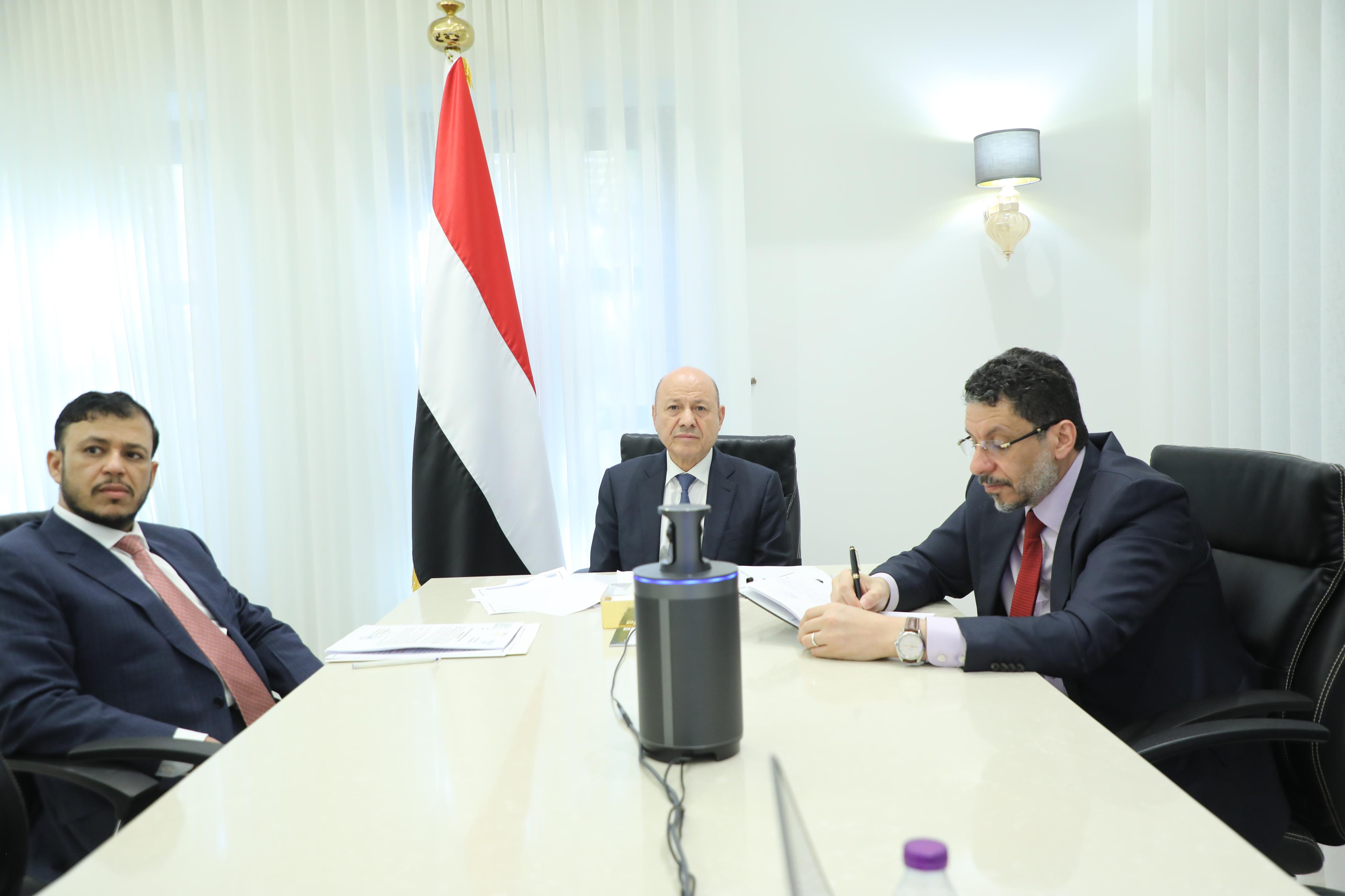 Presidential Leadership Council Discusses National And Regional Developments