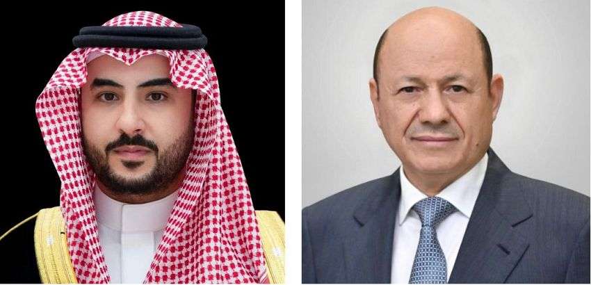 President Al-Alimi receives a phone call from the Saudi Minister of Defense