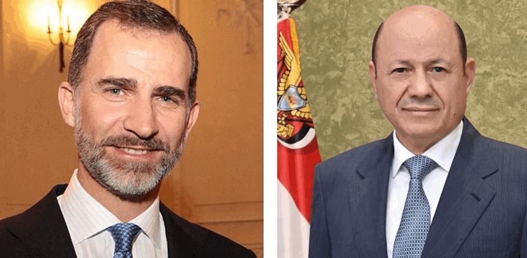 President Al-Alimi Congratulates Spain on National Day  