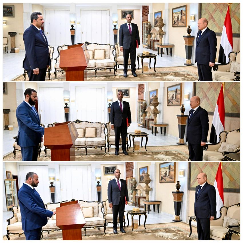 Governors of Lahj, Abyan, and Al-Dhalea Take Constitutional Oath Before President 