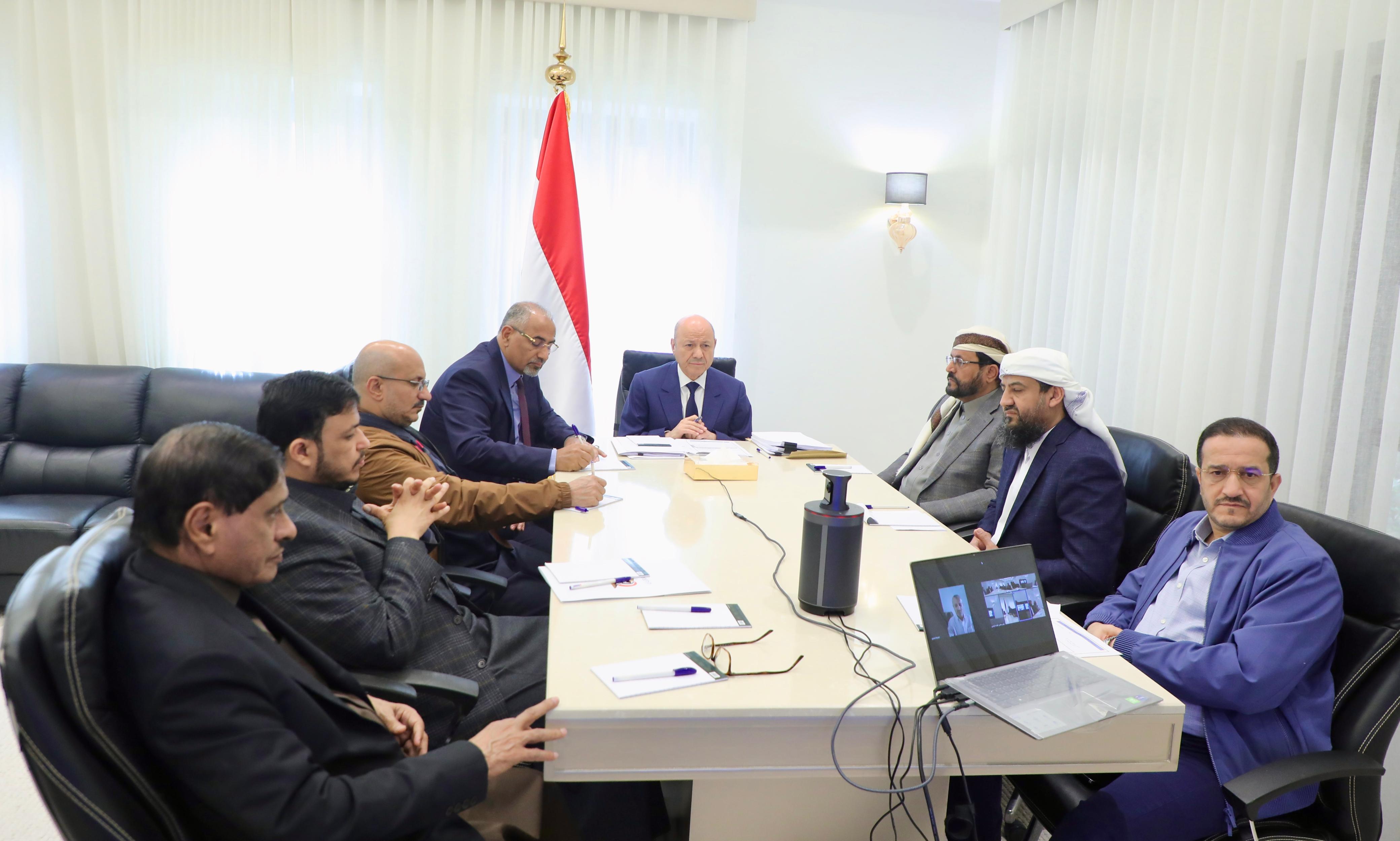 Presidential Leadership Council Discusses National Developments