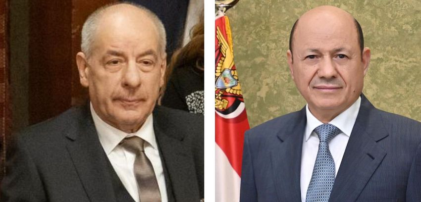 President Al-Alimi Congratulates Hungary on National Day