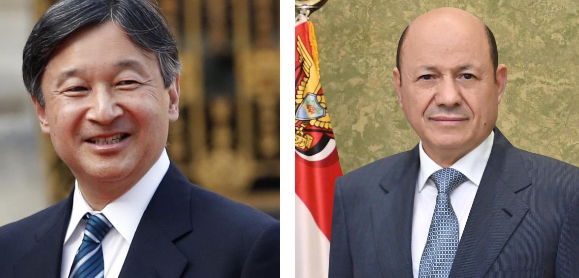 President Al-Alimi Congratulates Emperor of Japan on His Birthday