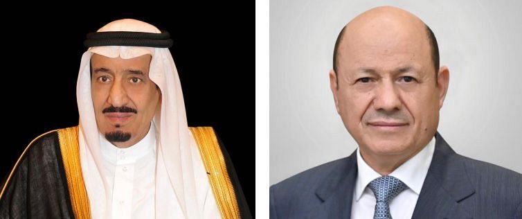President Al-Alimi offers condolences to the Custodian of the Two Holy Mosques over the death of Prince Khalid