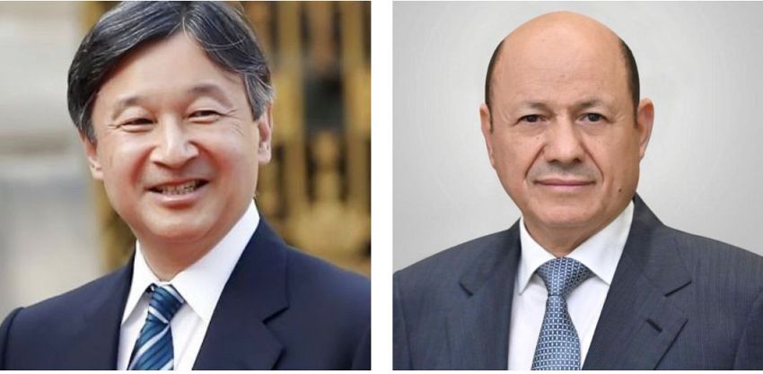 President Al-Alimi congratulates Emperor of Japan on his birthday