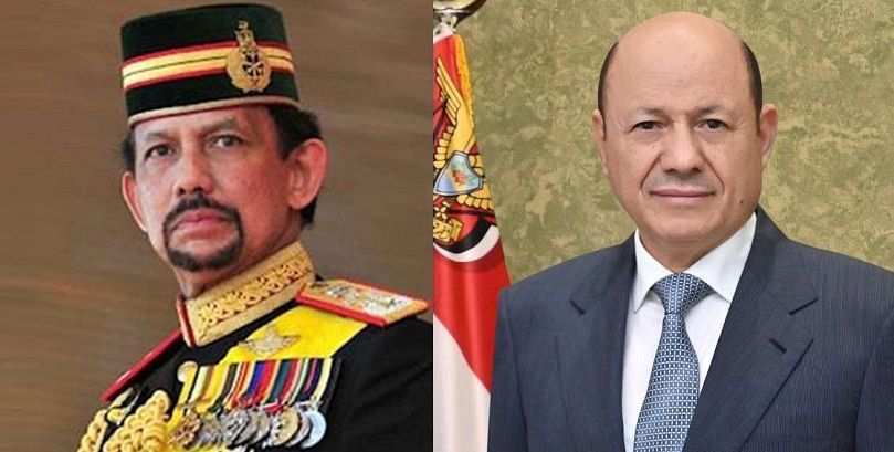 President Al-Alimi congratulates Sultan of Brunei on National Day