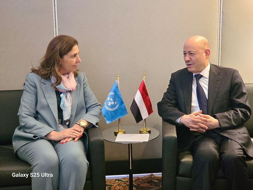 President Al-Alimi Reviews UN Support Programs for Yemen’s Economic and Social Development