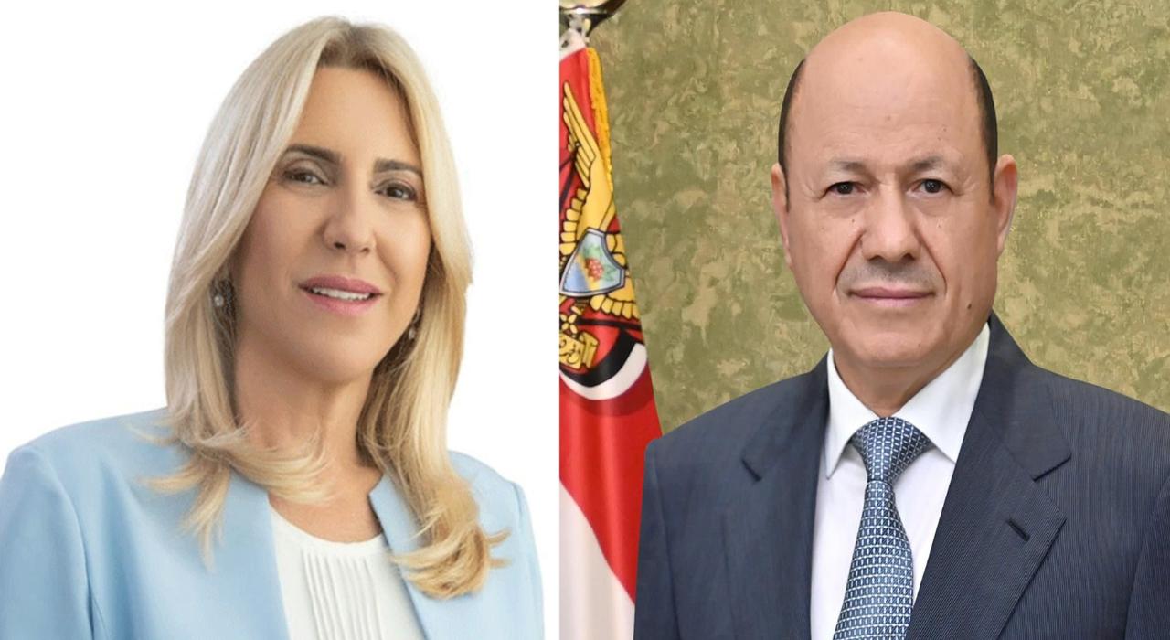 President Al-Alimi Congratulates Bosnia and Herzegovina on National Day