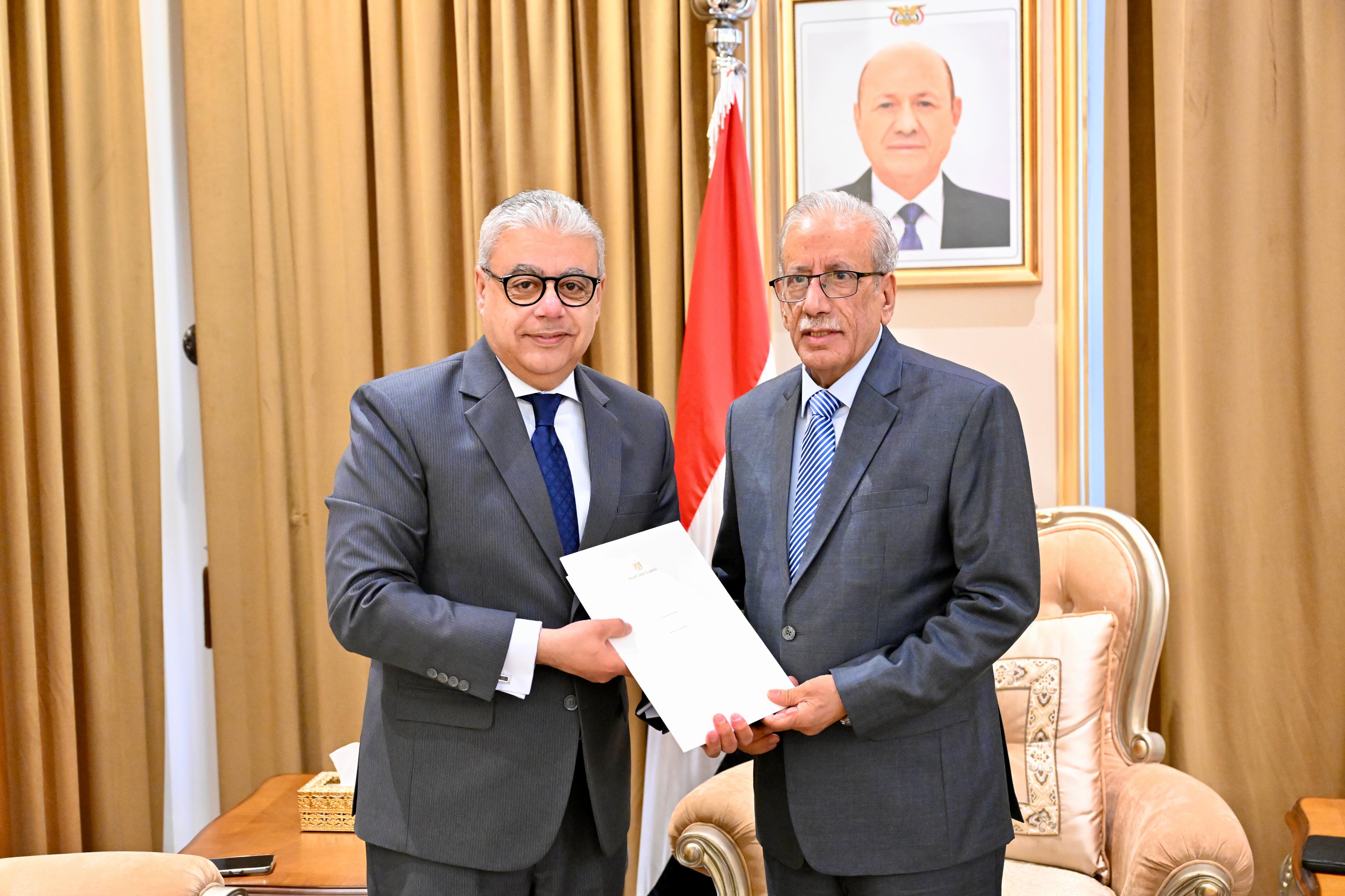 President Al-Alimi receives invitation from Egyptian President to attend Grand Egyptian Museum inauguration