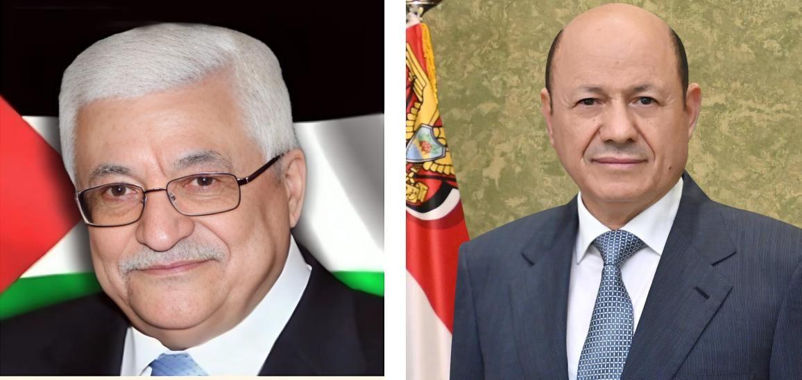 President Al-Alimi Receives a Phone Call from the Palestinian President