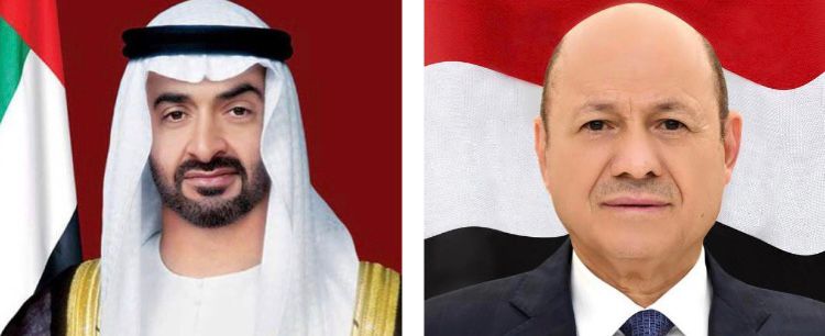 رئيس مجلس القيادة يتلقى برقيات تهان من القيادة الاماراتية بمناسبة العام الميلادي الجديد