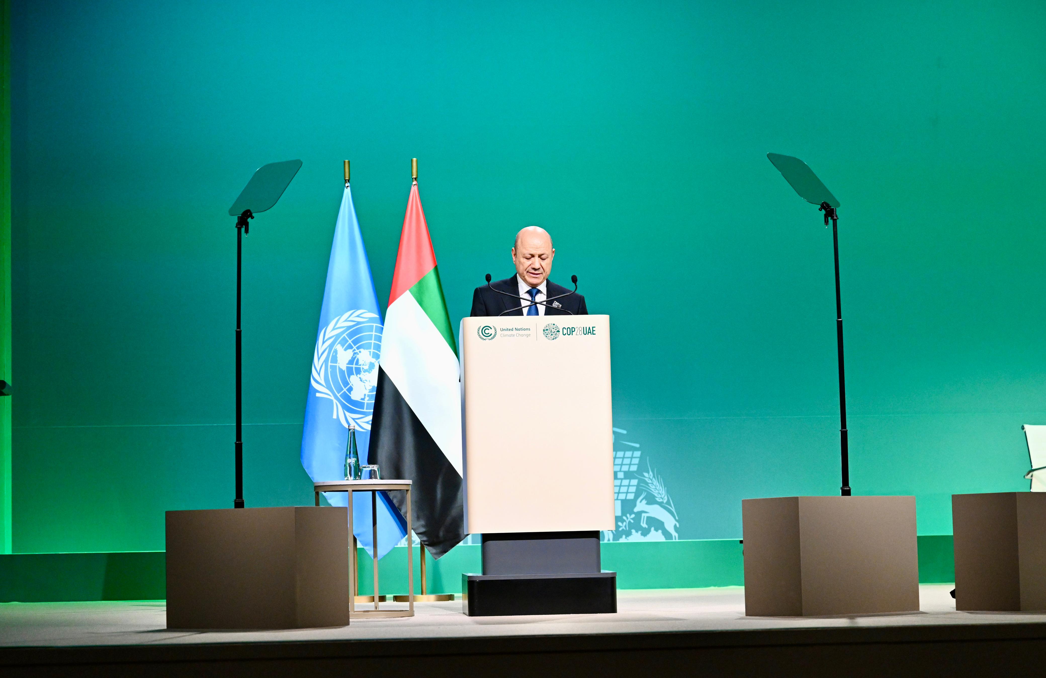 كلمة فخامة الرئيس في قمة المناخ COP28  بدبي  1 ديسمبر 2023