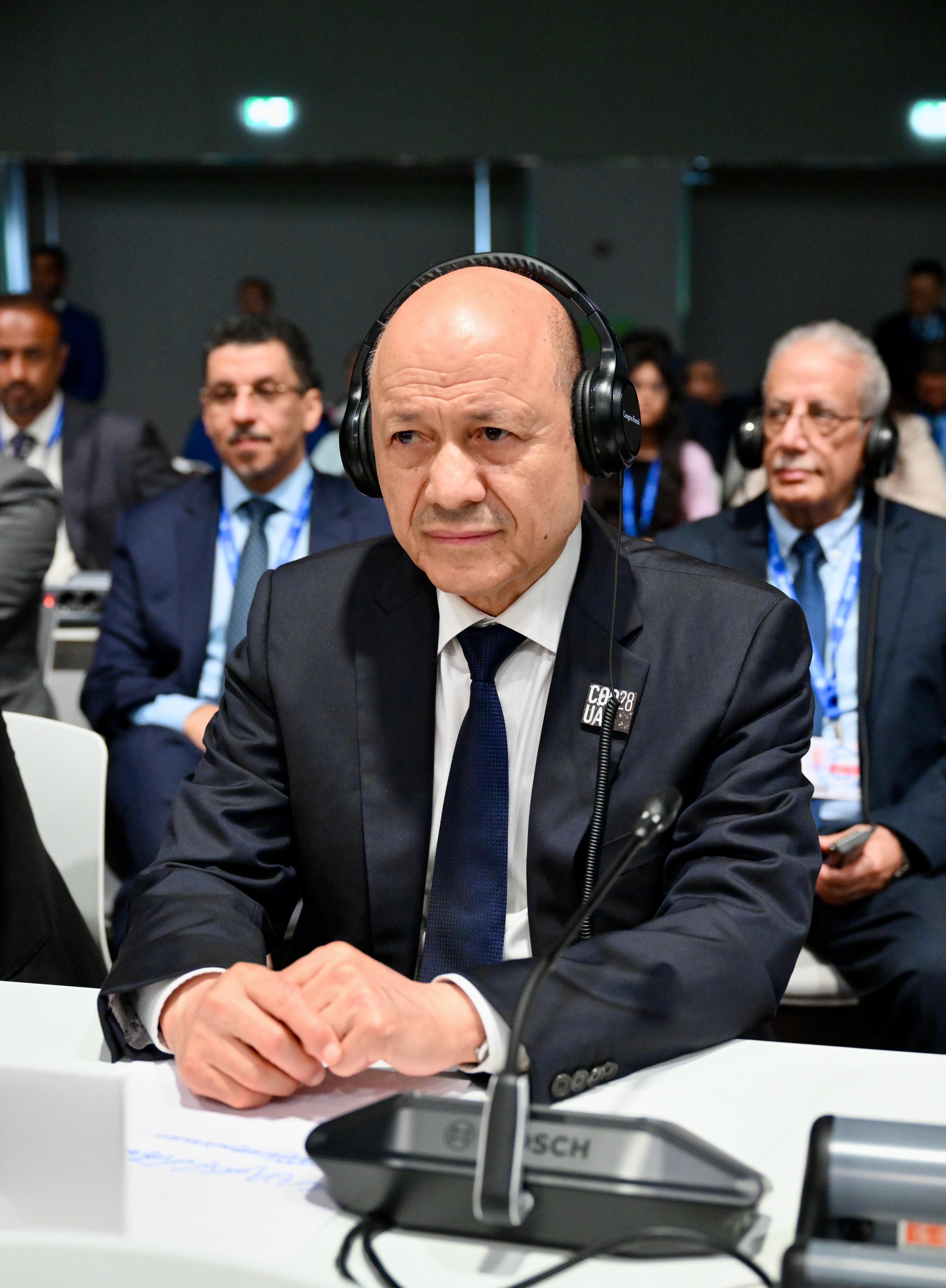 رئيس مجلس القيادة يشارك في اجتماعات قمة مجموعة الـ 77 والصين  02 ديسمبر 2023 