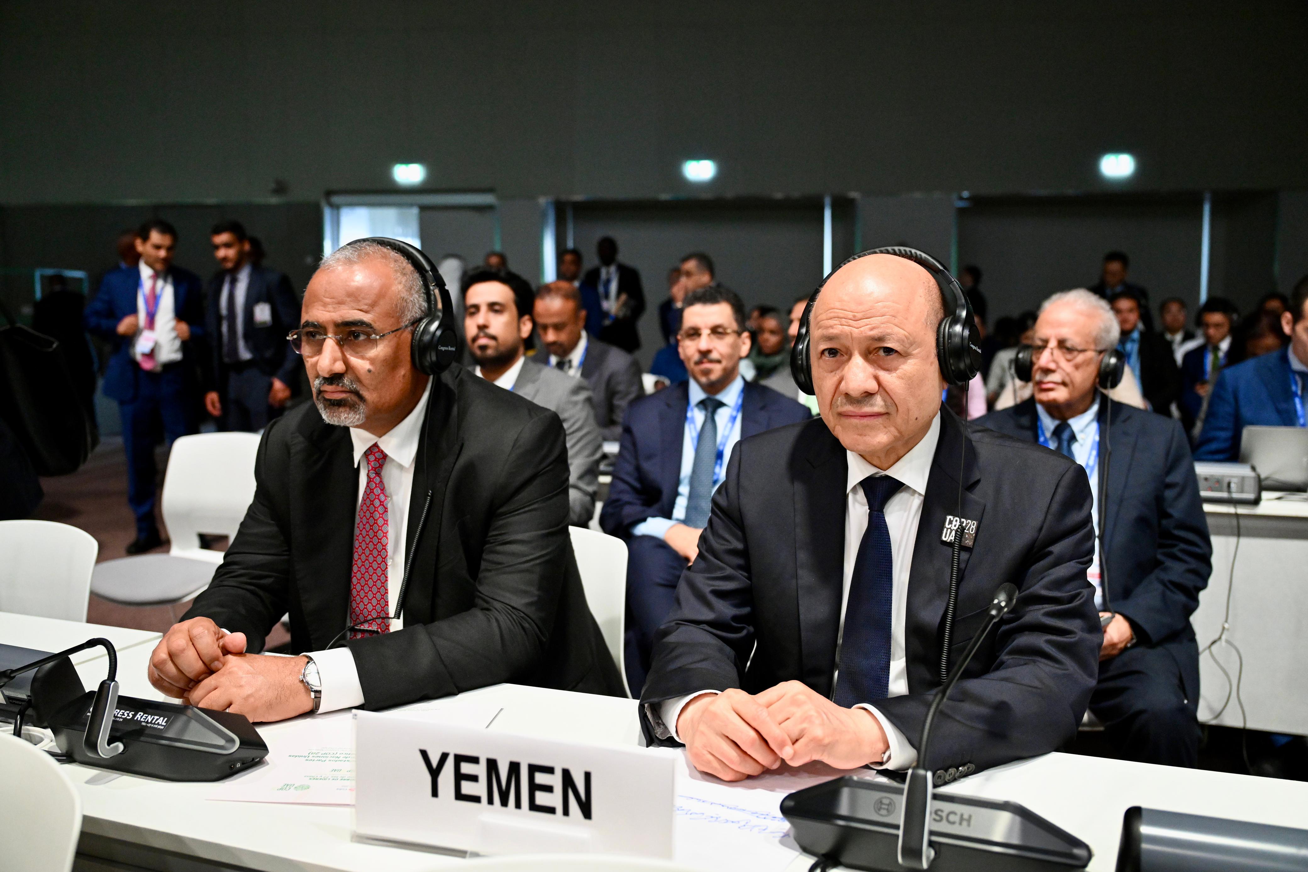 رئيس مجلس القيادة يشارك في اجتماعات قمة مجموعة الـ 77 والصين  02 ديسمبر 2023 