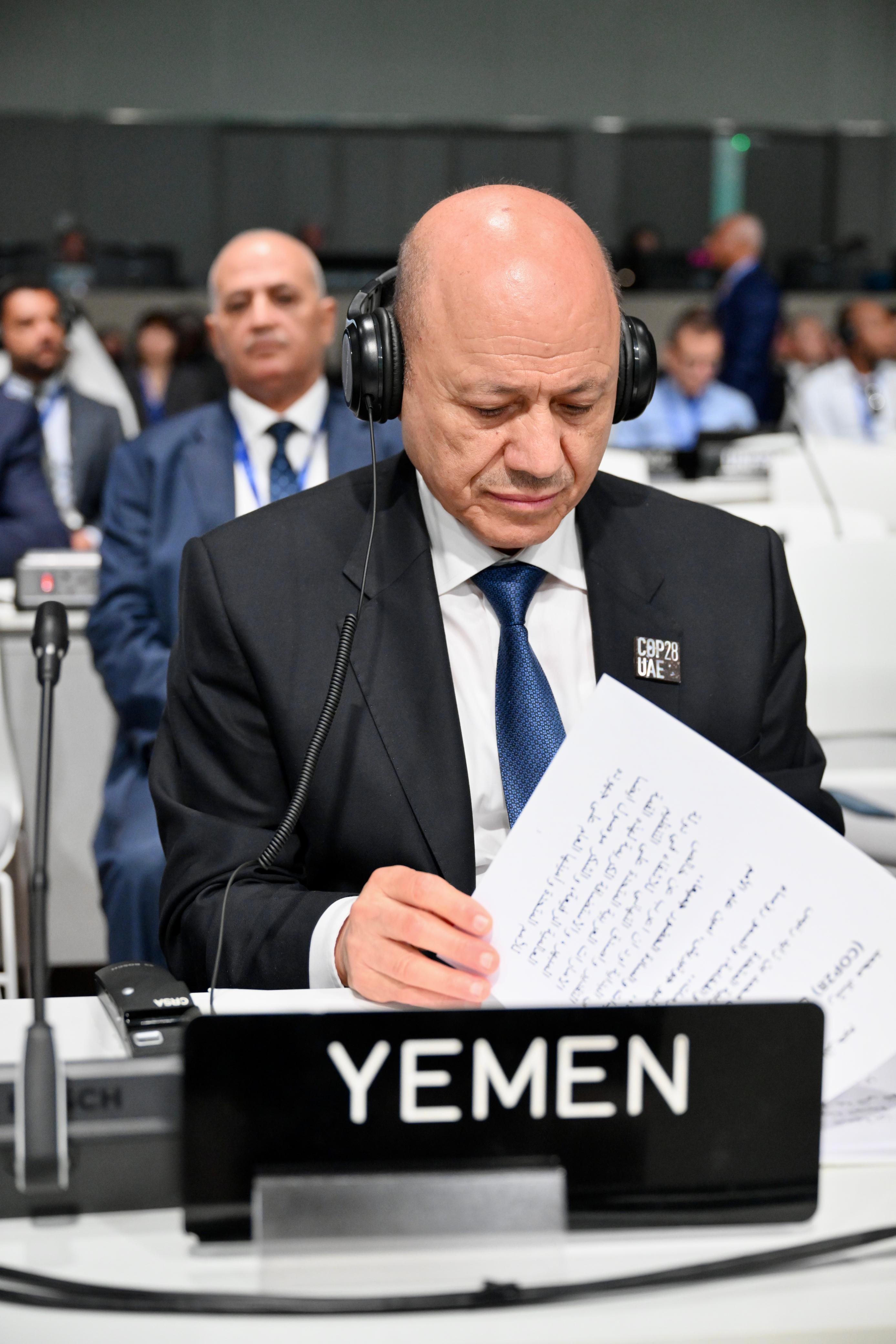صور فخامة الرئيس في قمة المناخ COP28 بدبي 1 ديسمبر 2023