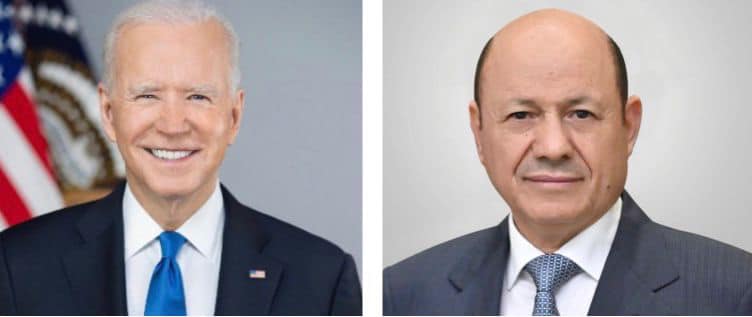 رئيس مجلس القيادة الرئاسي يهنئ الرئيس الأميركي بمناسبة ذكرى استقلال بلاده