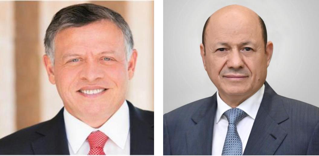 رئيس مجلس القيادة الرئاسي يهنئ ملك الأردن بمناسبة حلول شهر رمضان المبارك
