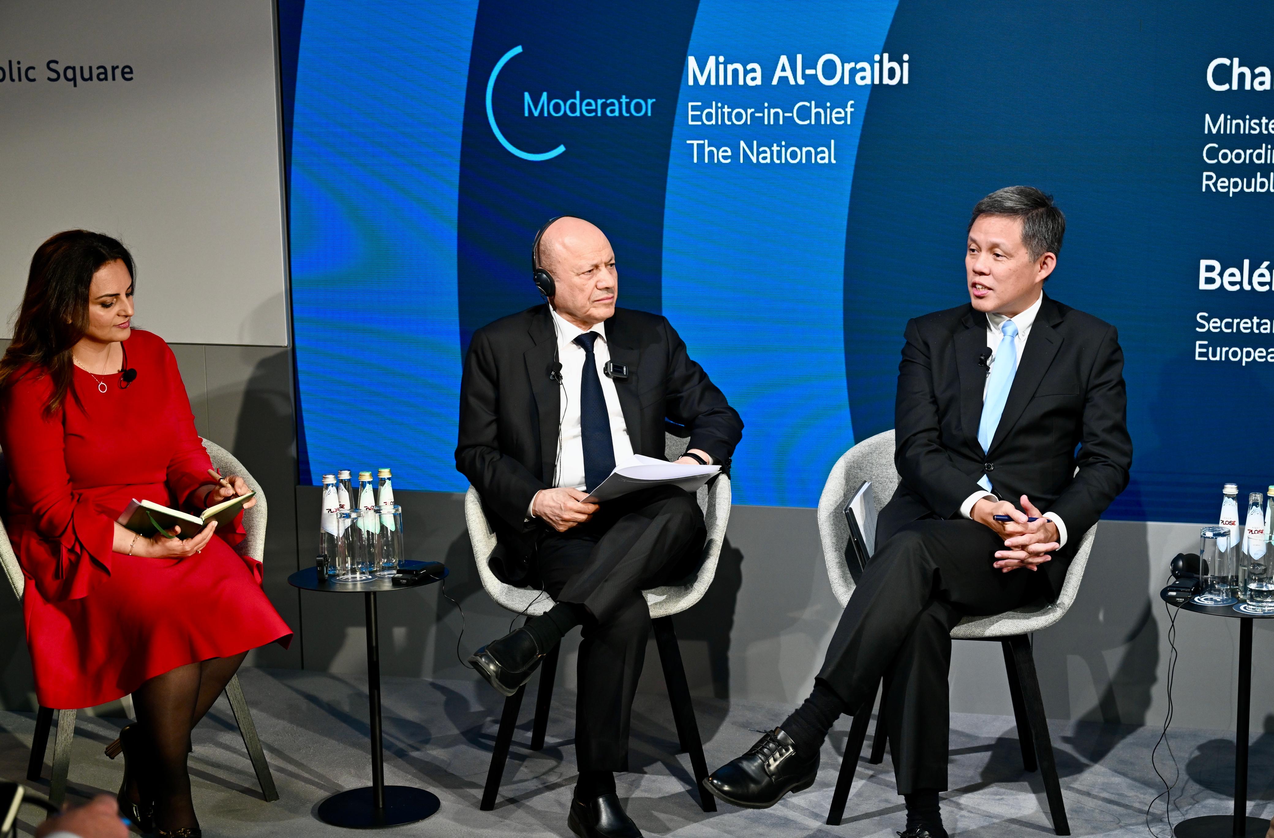 الجلسة الحوارية لفخامة الرئيس العليمي حول أمن الممرات المائية ضمن مؤتمر ميونيخ للأمن الدولي 1