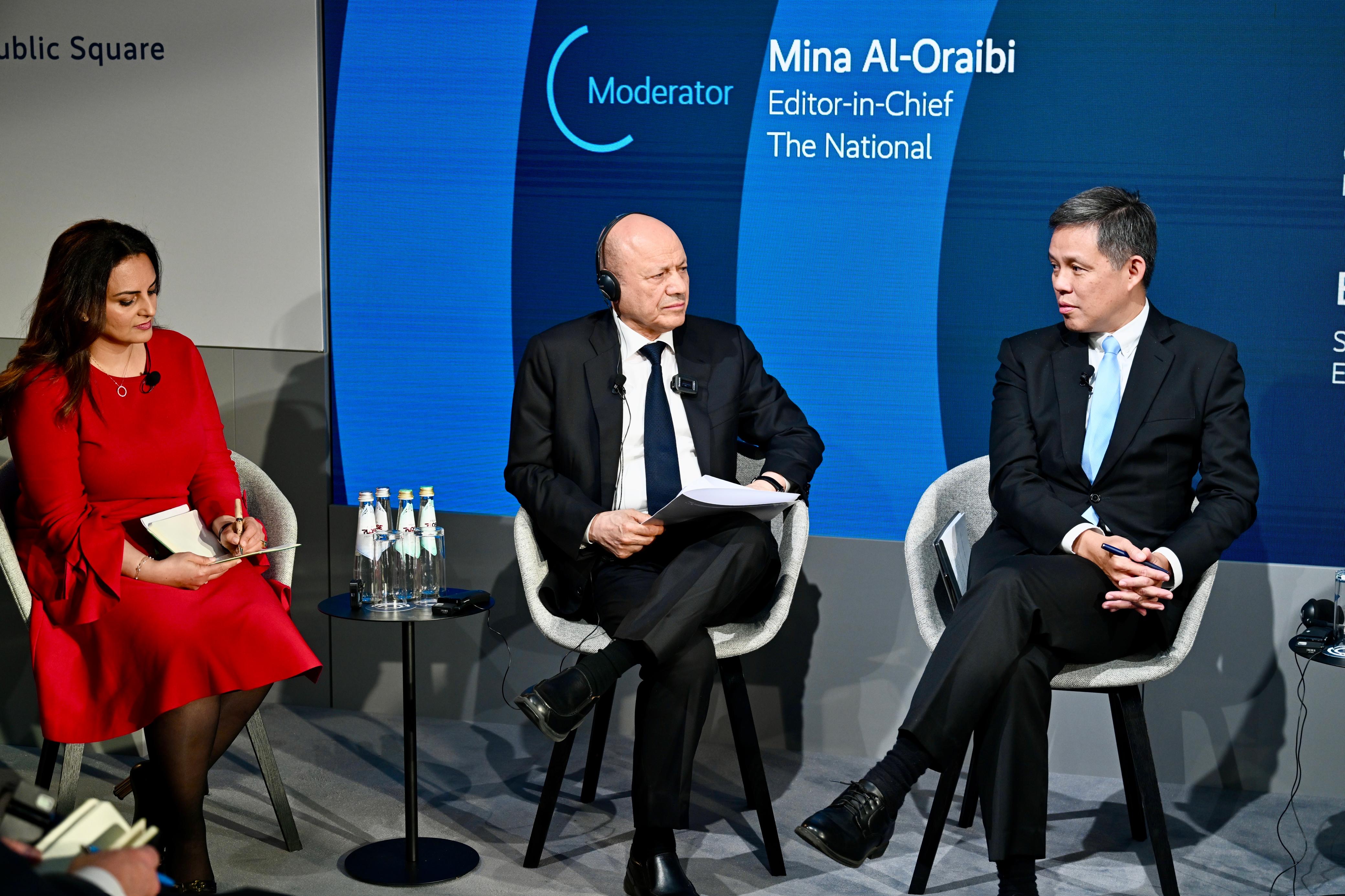 الجلسة الحوارية لفخامة الرئيس العليمي حول أمن الممرات المائية ضمن مؤتمر ميونيخ للأمن الدولي 1