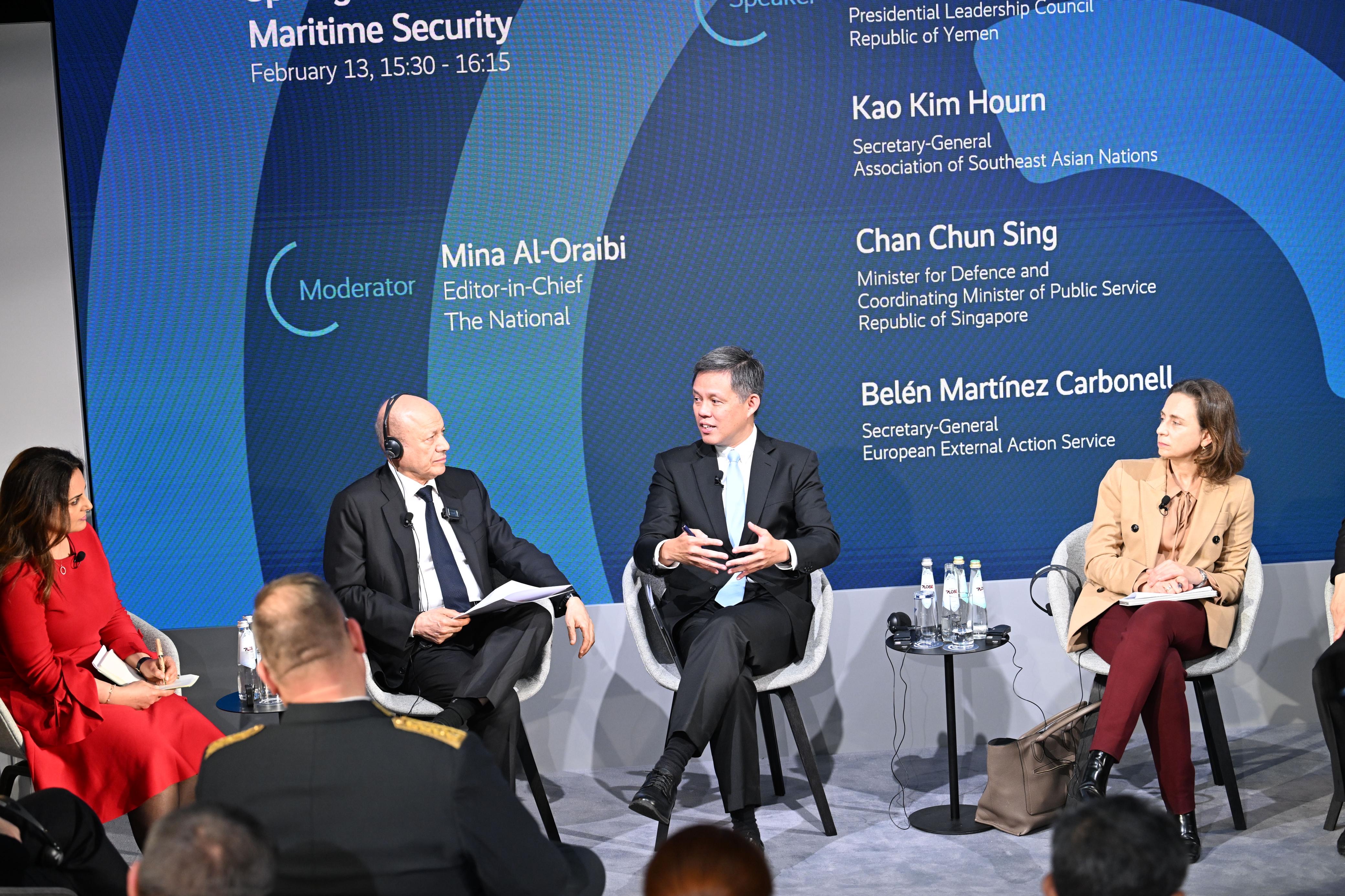 الجلسة الحوارية لفخامة الرئيس العليمي حول أمن الممرات المائية ضمن مؤتمر ميونيخ للأمن الدولي 1