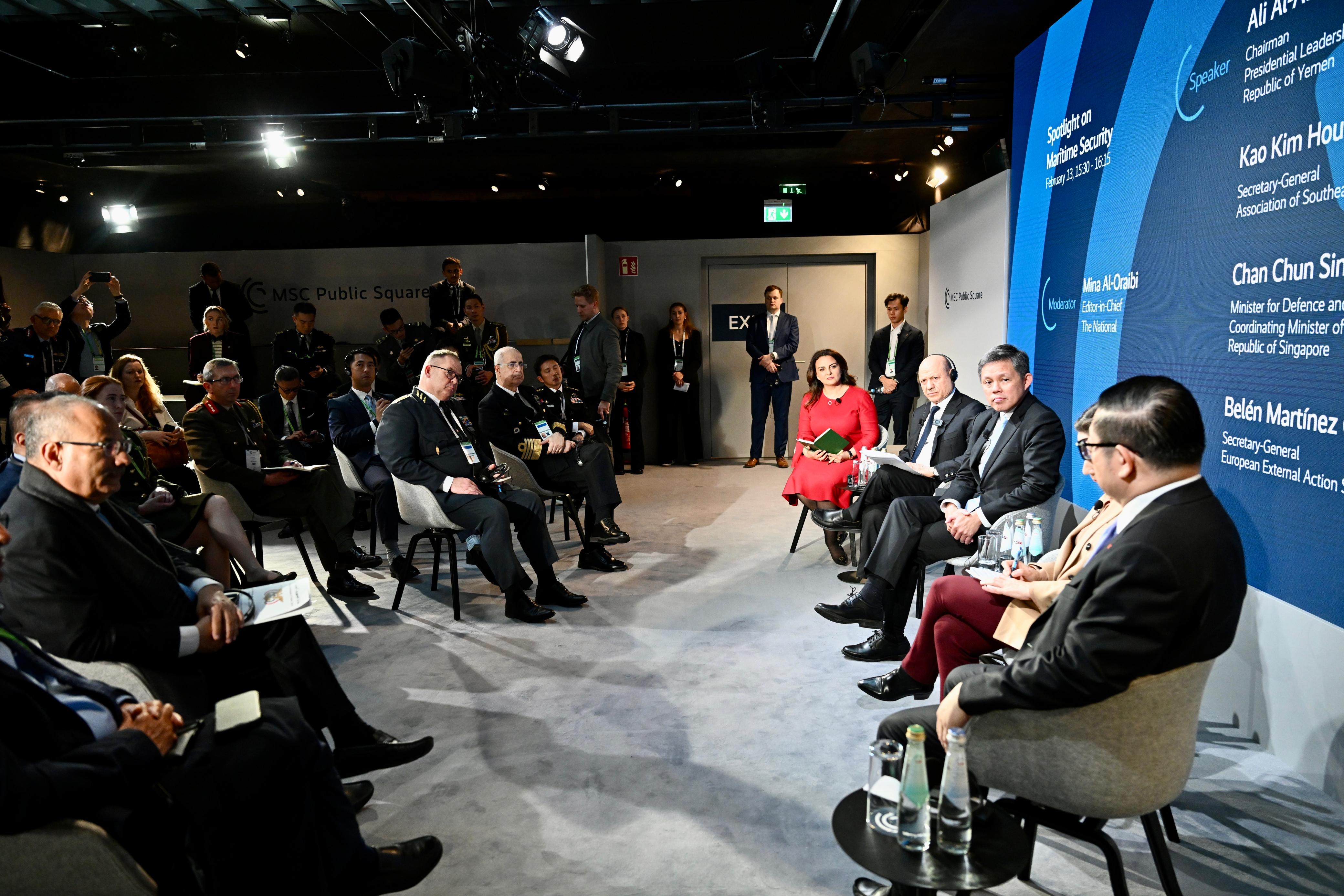 الجلسة الحوارية لفخامة الرئيس العليمي حول أمن الممرات المائية ضمن مؤتمر ميونيخ للأمن الدولي 1