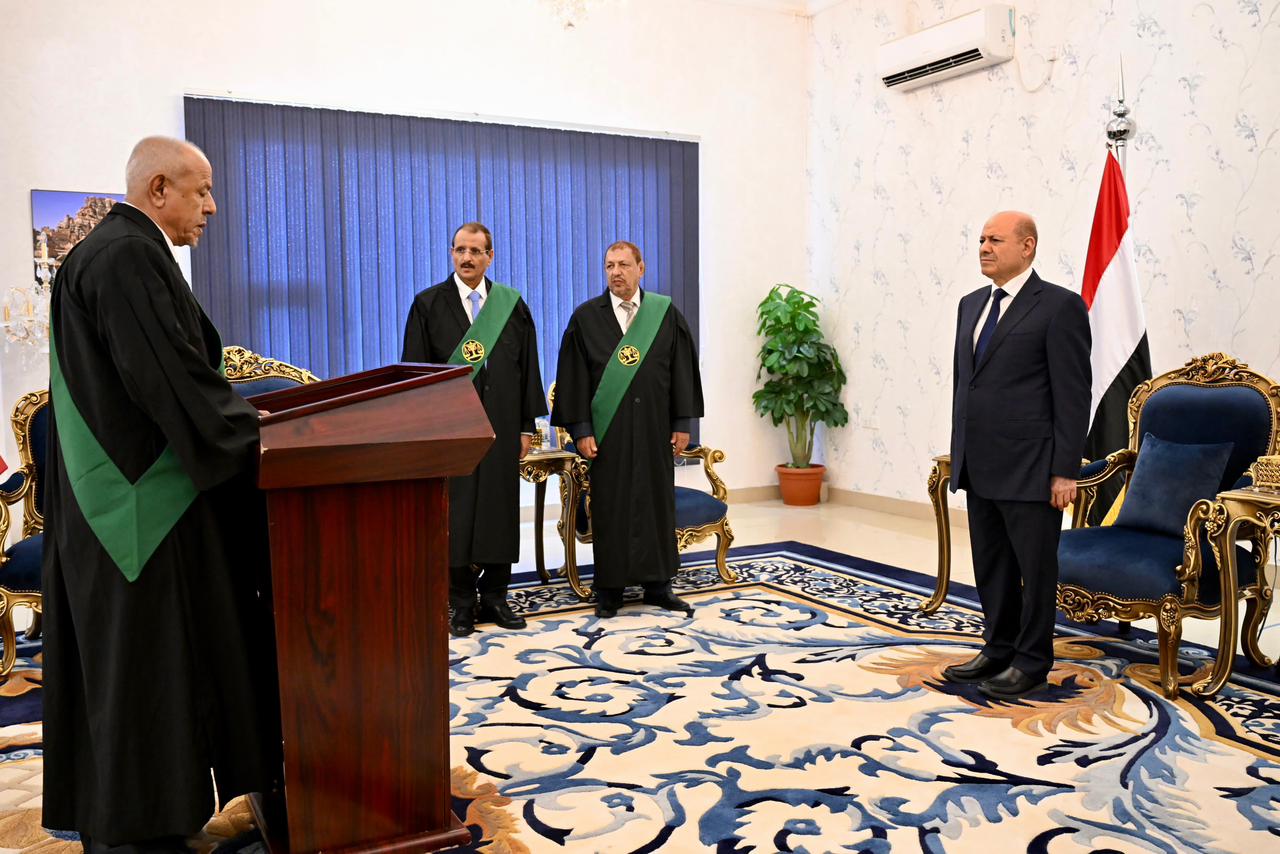 (1) القضاة المعينون بالمحكمة العليا يؤدون اليمين القانونية امام رئيس مجلس القيادة الرئاسي 9 سبتمبر 2023