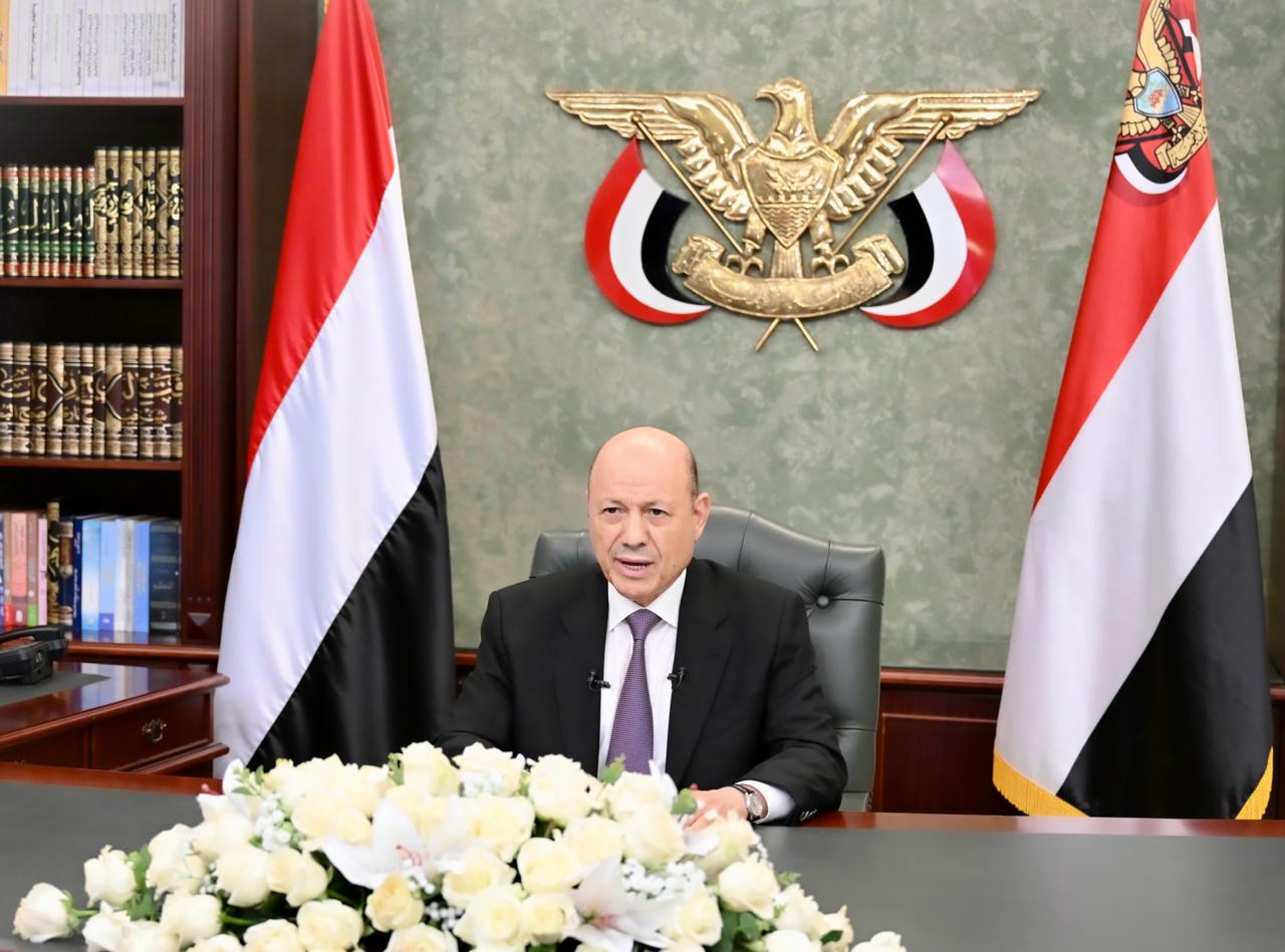 رئيس مجلس القيادة يؤكد في خطاب للشعب المضي في سياسة الحزم الاقتصادي وعدم التفريط بالمركز القانوني والمالي للدولة