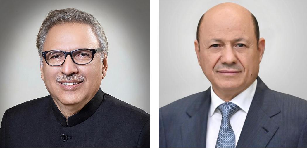 الرئيس العليمي والرئيس الباكستاني عارف علوي رئيس