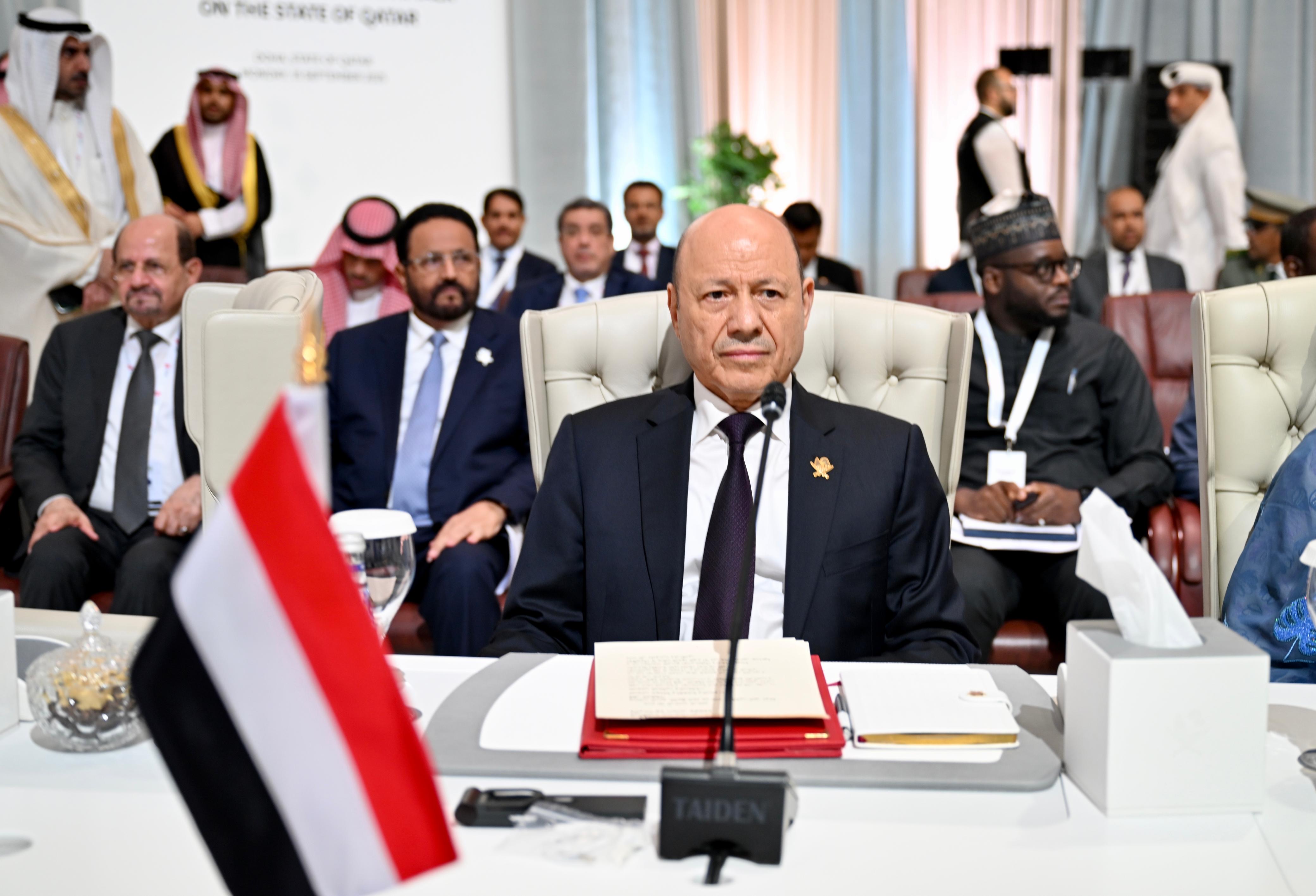 نص كلمة فخامة الرئيس الدكتور رشاد محمد العليمي رئيس مجلس القيادة الرئاسي في القمة العربية العربية الطارئة بالدوحة 