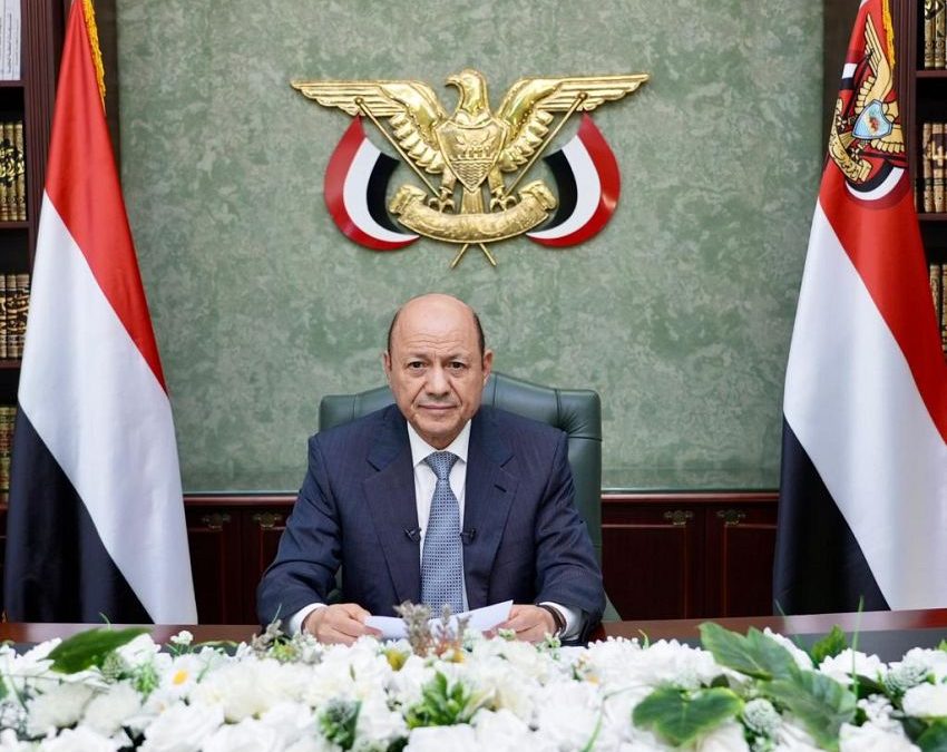 رئيس مجلس القيادة يحيي الاصطفاف الوطني والإقليمي الواسع ضد الانقلاب الحوثي الغاشم