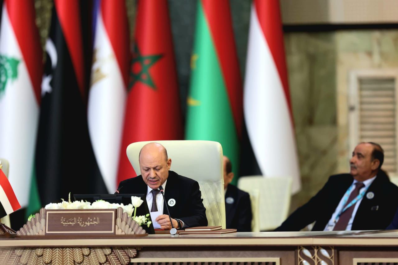 كلمة فخامة الرئيس الدكتور رشاد العليمي أمام قمة بغداد الاقتصادية