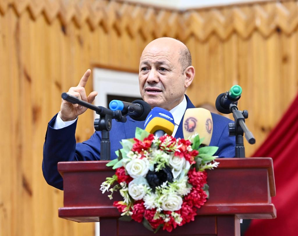 الرئيس رشاد العليمي في محافظة المهرة 17 أغسطس 2023