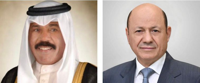العليمي وأمير دول الكويت