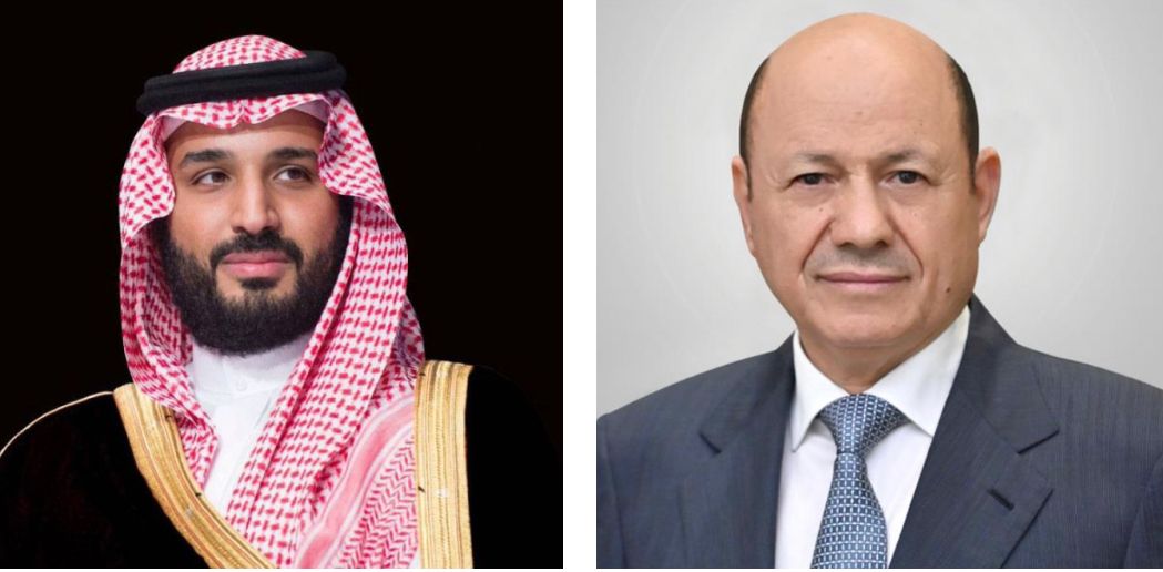 العليمي ومحمد بن سلمان