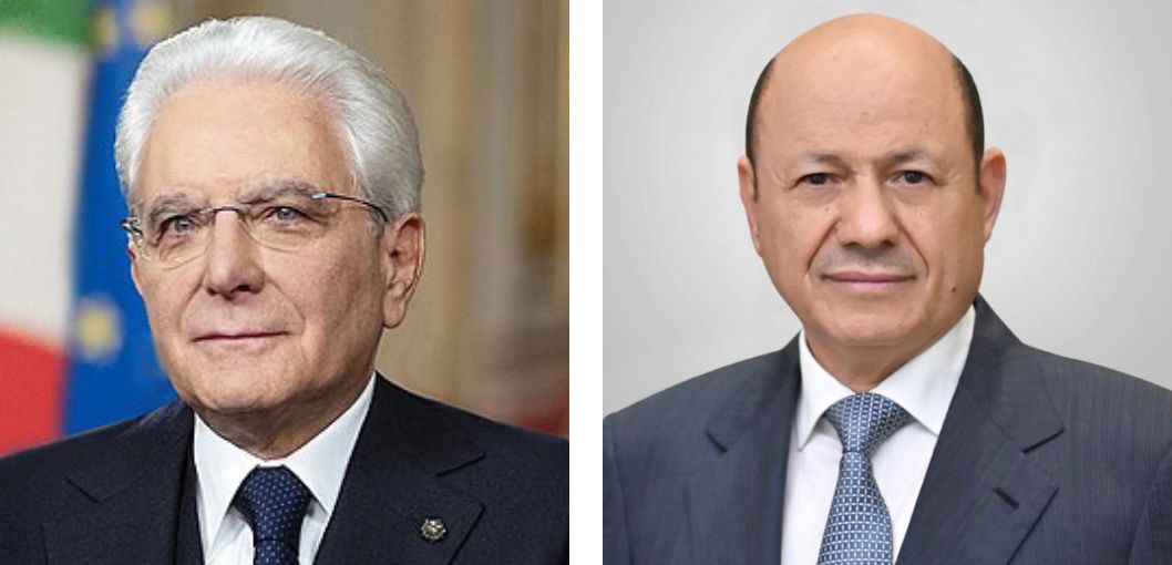 العليمي ورئيس إيطاليا سيرجيو ماتاريلا