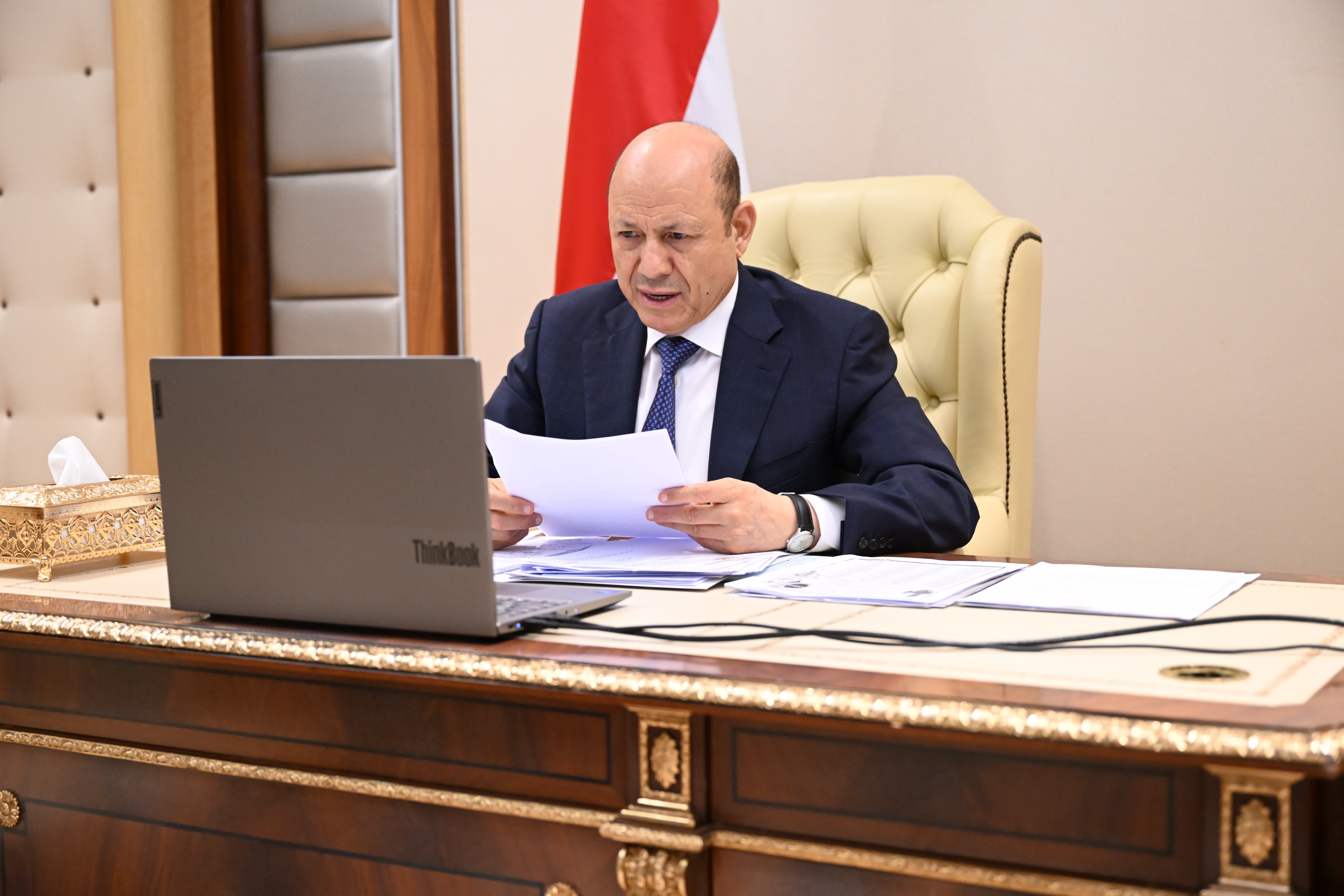 مجلس القيادة الرئاسي يواصل نقاشاته حول مستجدات الاوضاع المحلية والاجراءات التنفيذية لقرار مجلس الدفاع الوطني 26 نوفمبر2022