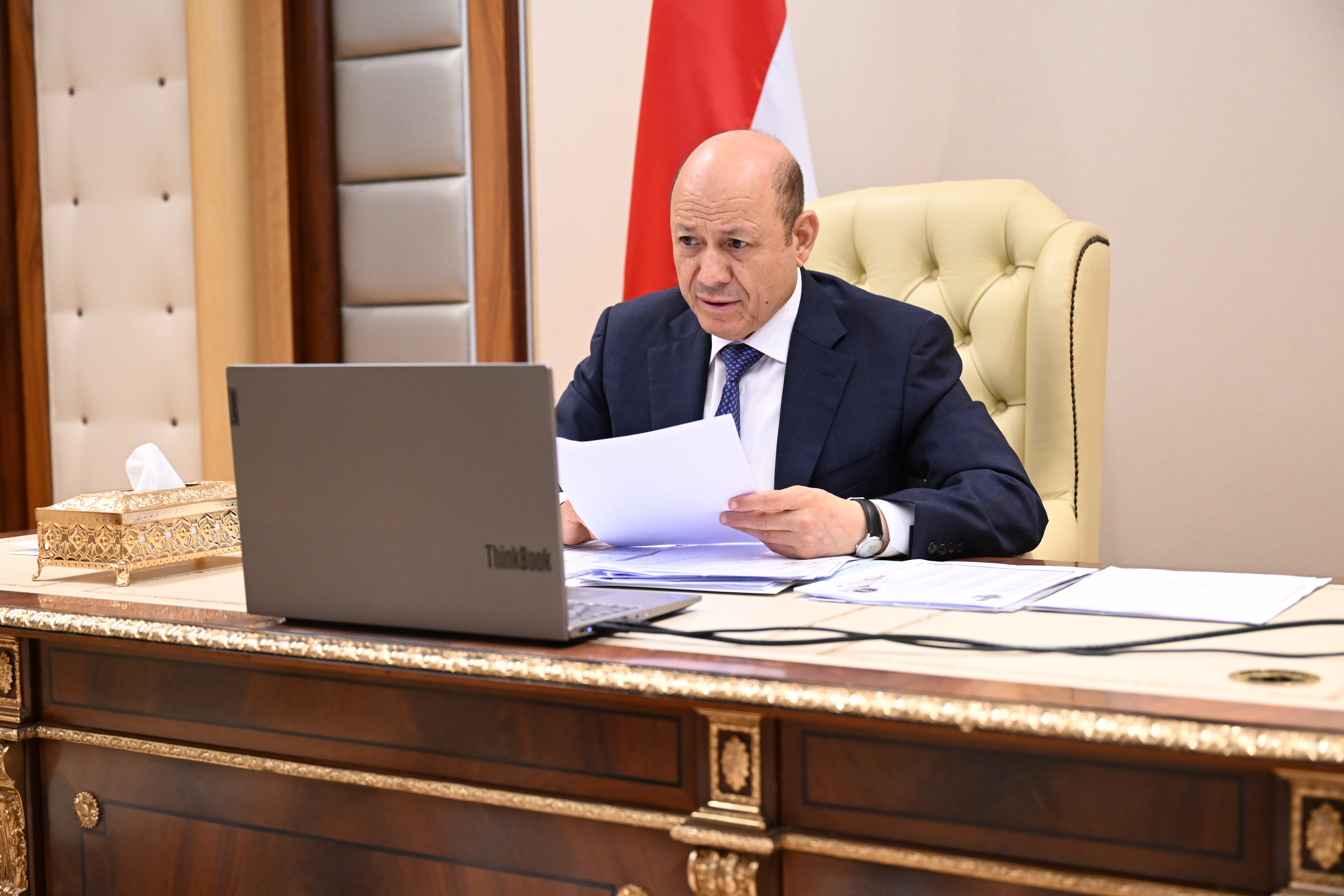 مجلس القيادة الرئاسي يواصل نقاشاته حول مستجدات الاوضاع المحلية والاجراءات التنفيذية لقرار مجلس الدفاع الوطني 26 نوفمبر2022