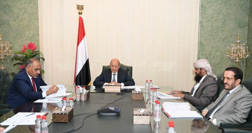 مجلس القيادة الرئاسي يطلع على تقارير اضافية بشأن مسار الهدنة والوضع الأمني في محافظة شبوة