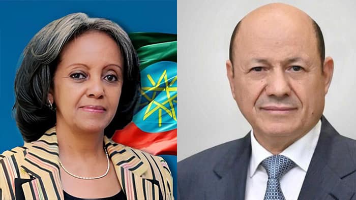 رئيس مجلس القيادة الرئاسي يهنئ رئيسة اثيوبيا بمناسبة اليوم الوطني لبلادها