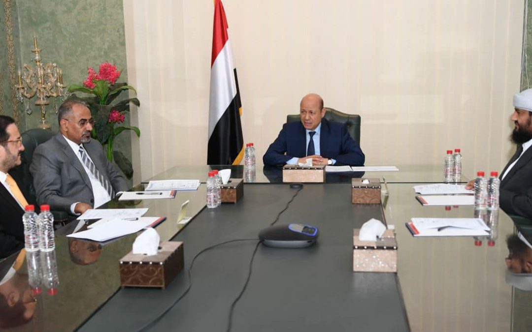 مجلس القيادة الرئاسي يناقش تطورات الوضع ومسار الهدنة الإنسانية وجهود استيعاب الدعم الاقتصادي