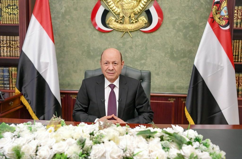 فخامة الرئيس العليمي: ادراكنا للتحديات المتراكمة يضعنا امام مسؤوليتنا التي لا تقبل غير النجاح