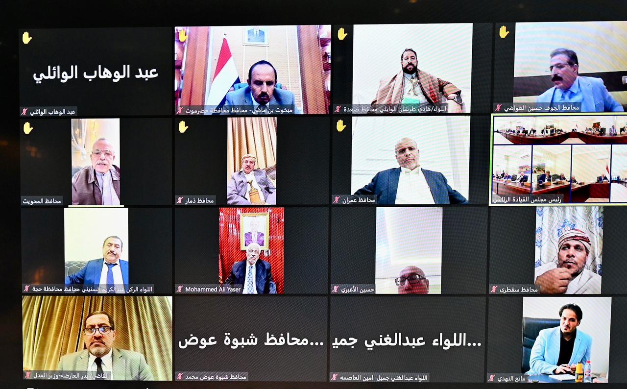 رئيس مجلس القيادة يرأس اجتماعا مشتركا للحكومة ومحافظي المحافظات  29 مارس 2024